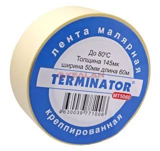 Terminator MT 5060 лента малярная премиум, 50 мм, 60 м.