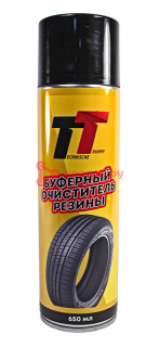ТТ буферный очиститель резины, 650 мл.
