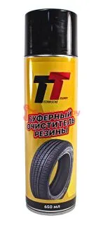 ТТ буферный очиститель резины, 650 мл.
