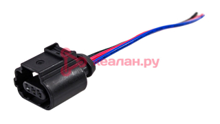 CARGEN AX6403 разъем 3 контакта датчика детонации двигателя для Audi, Mercedes, Seat, Skoda, Vol