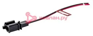 CARGEN AX6702 разъем 1T0973332 (2pin) 2 контакта обогревателя сидений для Audi