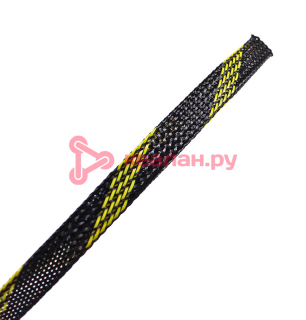 Wesons PILOT защитная оплетка змеиная кожа черно-желтая, 10-20 мм.