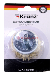 KRANZ щетка чашечная для дрели, витая латунированная проволока, 50 мм