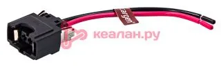 CARGEN AX6422 разъем 037973202 (2pin) 2 контакта топливной форсунки 047906031 для Audi, Seat, Skoda