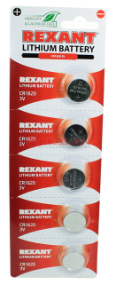 REXANT CR1620 литиевая батарейка