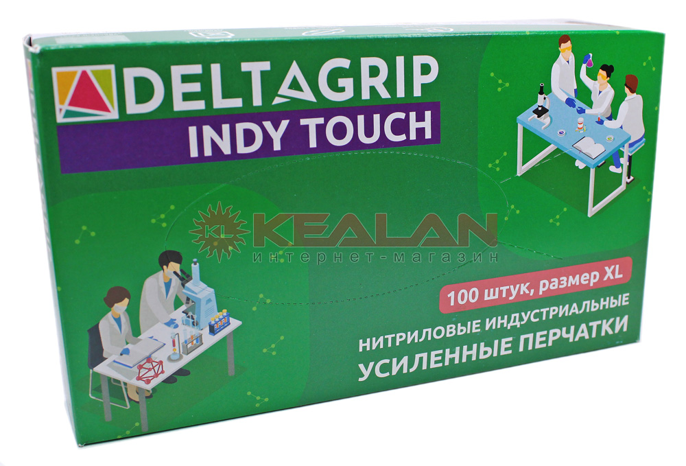 GWARD DELTAGRIP Indy Touch перчатки усиленные нитриловые индустриальные, размер XL