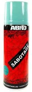 ABRO SPG-065 краска-спрей SABOTAGE 65, голубо-зелёный