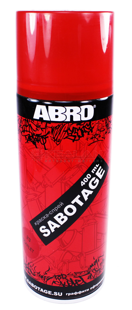 ABRO SPG-023 краска-спрей SABOTAGE 23, пунцовый
