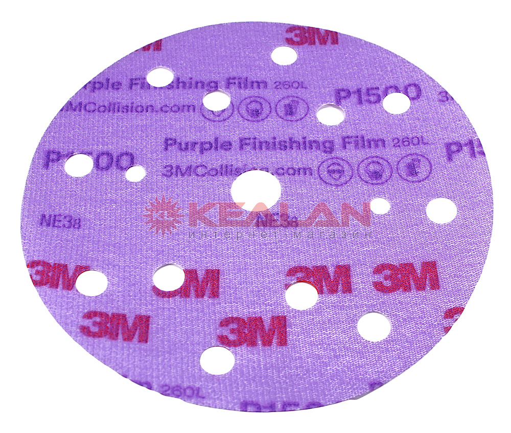 3M™ 51154 260L Purple круг абразивный полировальный, 15 отверстий, Р1500, 150 мм.
