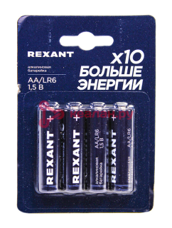 REXANT 39-1027 батарейка алкалиновая AA/LR6 пальчиковая 1,5В блистер 4 шт.