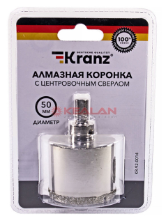 KRANZ KR-92-0014 коронка алмазная 50 мм, по керамограниту с центровочным сверлом