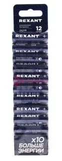 REXANT 39-1026 батарейка алкалиновая AA/LR6 пальчиковая 1,5В блистер 12 шт.