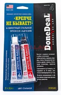 Done Deal DD6540 4-минутный стальной эпокси-адгезив "Крепче не бывает!", 2 x 21.3 г.
