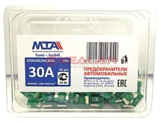 MTA предохранитель MINIVAL LOW PROFILE 30A, в блистере 50 шт.