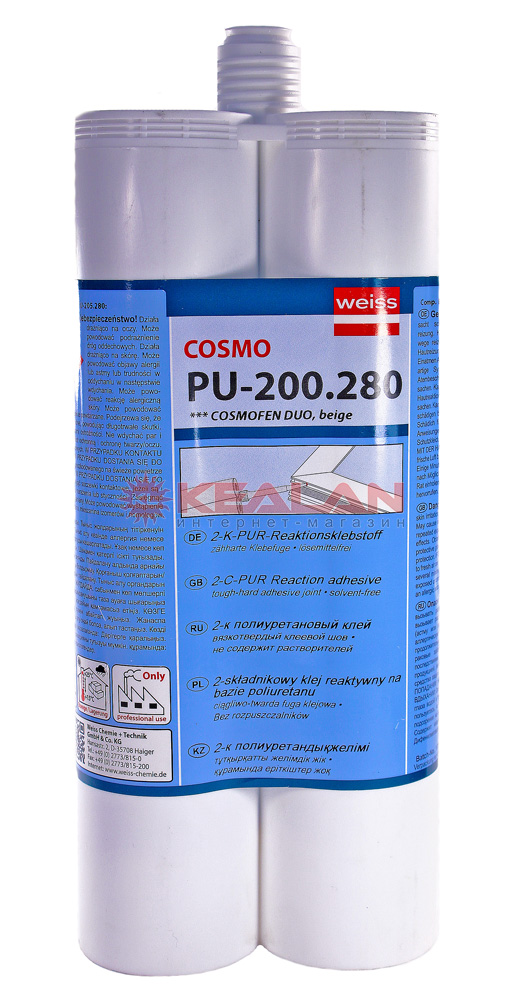 Cosmofen DUO полиуретановый клей, двухкомпонентный, бежевый, 900 г.