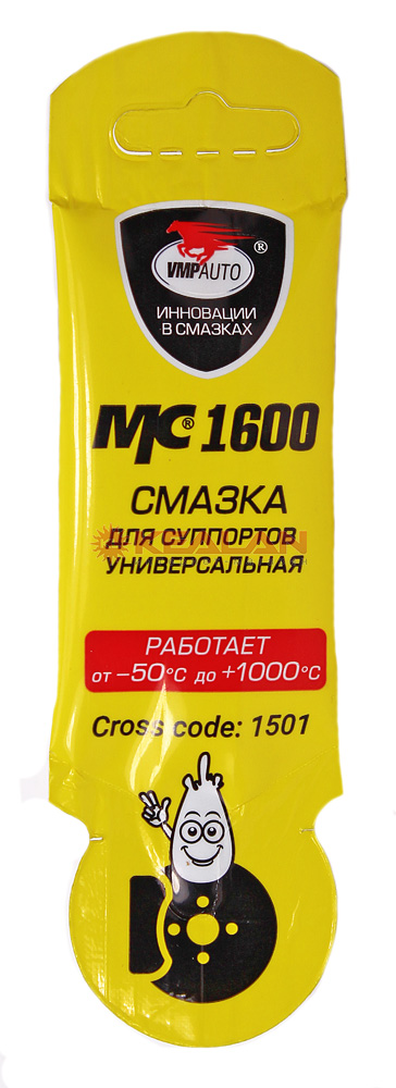 ВМП 1505 смазка для суппортов МС1600, стик-пакет, 5 г.