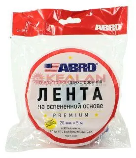 ABRO MASTERS OP-20-R лента клейкая двухсторонняя сверхстойкая, Премиум, 20 мм, 5 м.