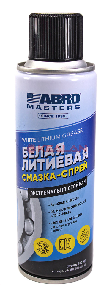 ABRO MASTERS LG-380-200-AM-RE cмазка-спрей белая литиевая, 200 мл.