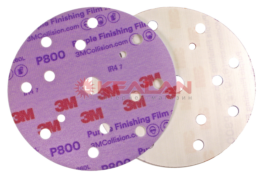 3M™ 51155 260L Purple круг абразивный полировальный, 15 отверстий, Р800, 150 мм.