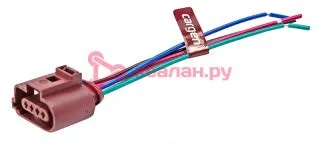 CARGEN AX8164 разъем 6Q0973704A (4pin) 4 контакта датчика кислорода для Audi, Seat, Skoda, Volkswage