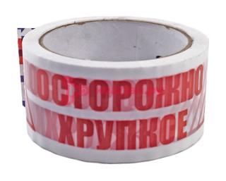 Kraft скотч белый "Осторожно Хрупкое", 45 мкм, 48 мм, 50 м.
