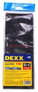 DEXX шлифовальная сетка абразивная, водостойкая, Р100, 105х280 мм, 3 листа.