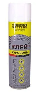 ABRO MASTERS TA-1200-AM-RE клей-аэрозоль профессиональный, 383 г.