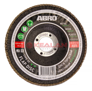 ABRO MASTERS CFD-12522A120-RE диск торцевой лепестковый конический, 120, 125 мм,  22,23 мм.