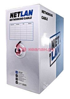NETLAN кабель F/UTP 4 пары, Кат. 5e (Класс D), 100 МГц, одножильный, BC (чистая медь), внешний, PE д