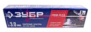 ЗУБР 40025-3.0 электрод сварочный с основным покрытием, 3 мм, 350 мм, 5 кг.