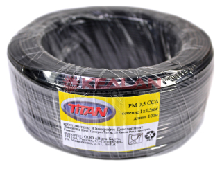 Titan PM 0,5 провод монтажный черный 0,5 мм², 100 м.
