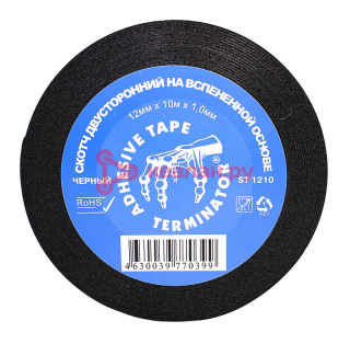 Terminator ST 1210 скотч двухсторонний черный, 12 мм, 10 м.
