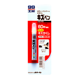 Soft99 KIZU PEN краска-карандаш для заделки царапин, белый перламутр, 20 г.