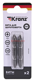 KRANZ бита для шуруповерта PH2-PH2х50 мм (2 шт./уп.)