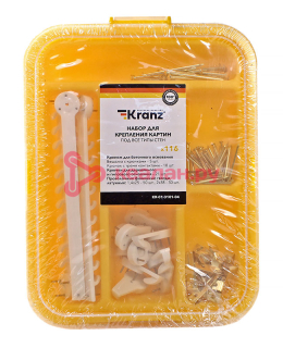 KRANZ набор картинного крепежа (116 шт/уп)