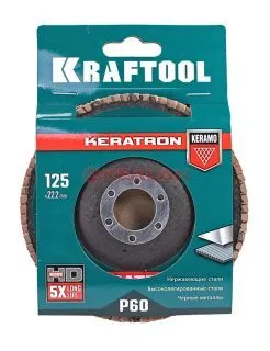 KRAFTOOL 125 х 22.2 мм, P60, круг лепестковый керамический торцевой по нержавеющей стали