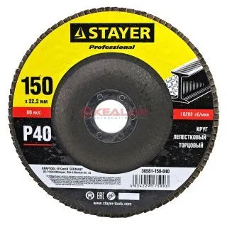 STAYER "PROFI" круг шлифовальный лепестковый торцевой, зерно-электрокорунд нормальный, тип КЛТ 1, P4