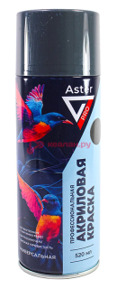 ASTER AP-022 краска-спрей акриловая, серый, 520 мл.
