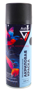 ASTER AP-004 краска-спрей акриловая, черный матовый, 520 мл.