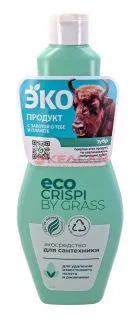 GRASS CRISPI экосредство для сантехники, 500 мл.