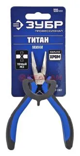 ЗУБР ТИТАН "МИНИ" 22170-3, тонкогубцы, 120 мм.