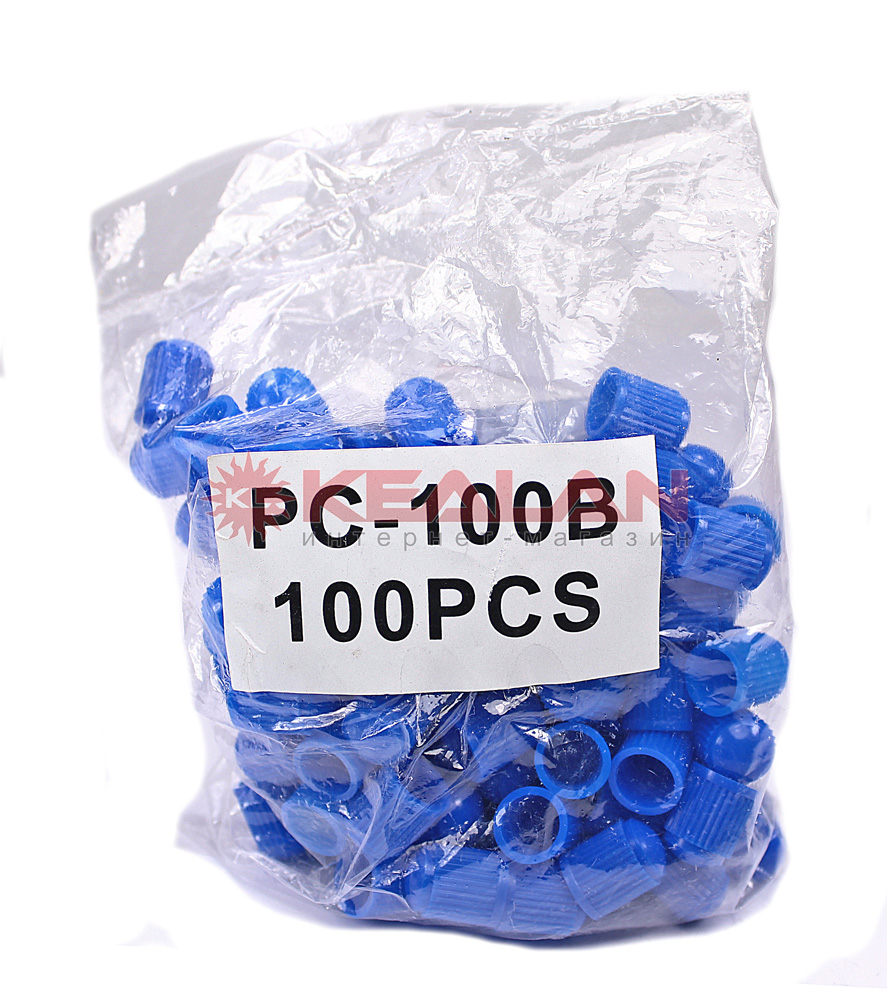 DR. REIFEN PC-100B колпачок синий для вентиля накачки колеса, в упаковке 100 шт.