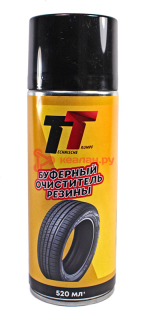 ТТ буферный очиститель резины, 520 мл.