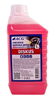 ACG DISKUS средство для очистки дисков, 1 л.