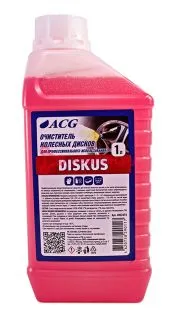 ACG DISKUS средство для очистки дисков, 1 л.
