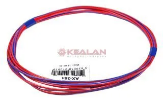 CARGEN AX354 провод ПВАМ 1,5 кв. мм, 5 м. б/упак