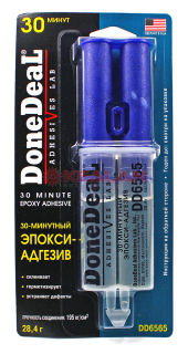 Done Deal DD6565 30-минутный 2-компонентный прозрачный эпокси-адгези, 28,4 г.