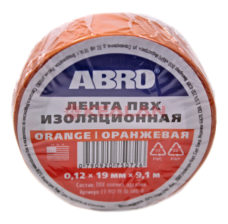 ABRO ET-912-19-10-ORG-RE изолента оранжевая, 19 мм, 9 м.