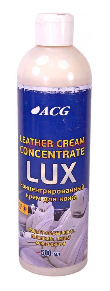 ACG крем концентрированный для кожи, 500 мл.