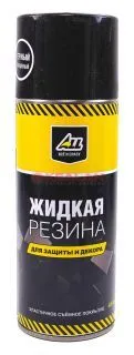 ALL жидкая резина, черная глянцевая, 520 мл.